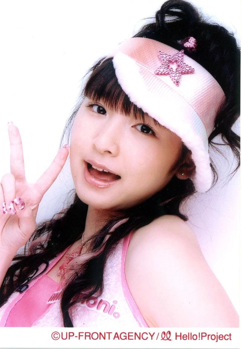 Kago Ai / 2000-2004