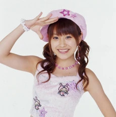 Takahashi Ai / 2003-2004