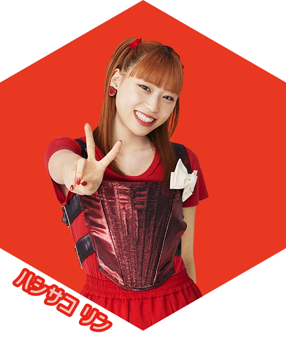 Hashisako Rin (20 ans) / 2024-